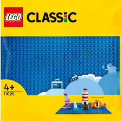 LEGO CLASSIC Blauwe BouwPlaat 255x255mm