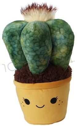 Knuffel Cactus met gele pot 45 cm (kort)