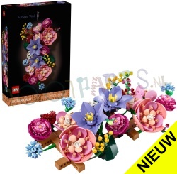 LEGO Bloemenwand