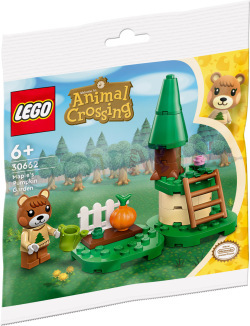 Animal Crossing Maple's PompoenTuin