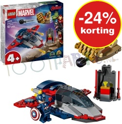 LEGO MARVEL Captain America vs. Thanos