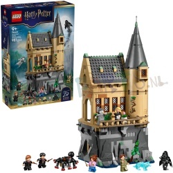 LEGO HP Kasteel Zweinstein™: Ziekenzaal