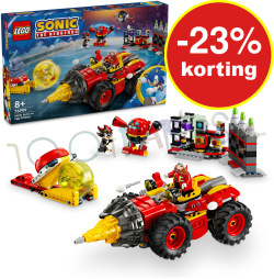 Super Sonic Vs. Egg Drillster