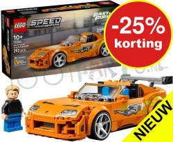The Fast and The Furious Toyota Supra MK